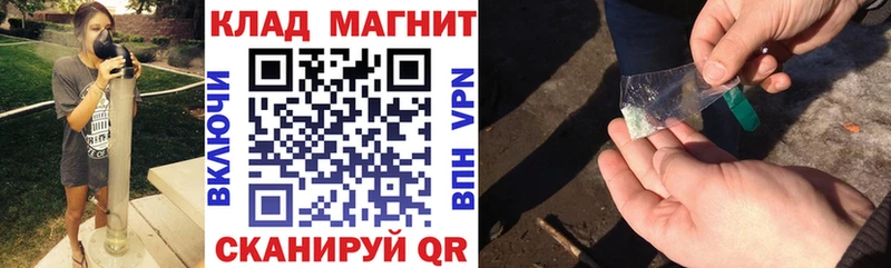 Купить наркоту Тверь ГАШИШ  Марихуана  A-PVP  Меф 