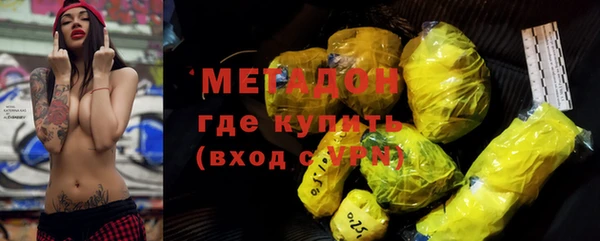 МДПВ Алексин