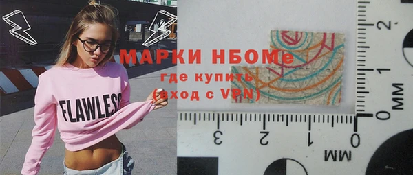 МДПВ Алексин
