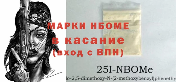 гидра Алексеевка