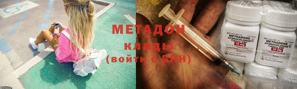 мет Алзамай