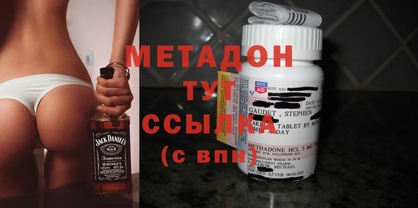 мет Алзамай