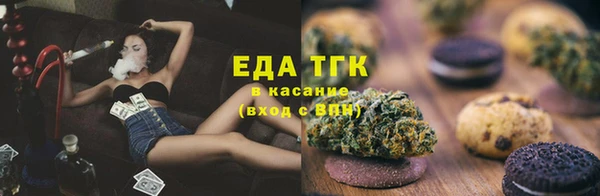 героин Абдулино