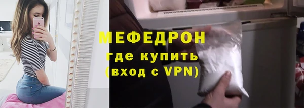 МДПВ Алексин