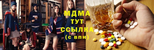 МДПВ Алексин