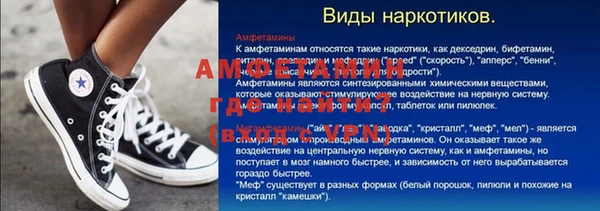 мет Алзамай