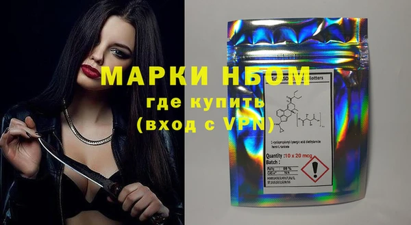 наркотики Абинск