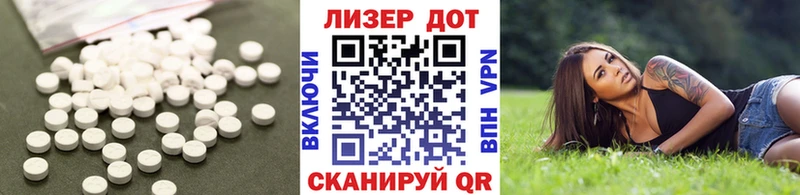 Лсд 25 экстази ecstasy  где можно купить наркотик  Тверь 