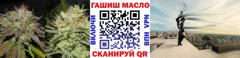 ТГК жижа  наркотики  Тверь 